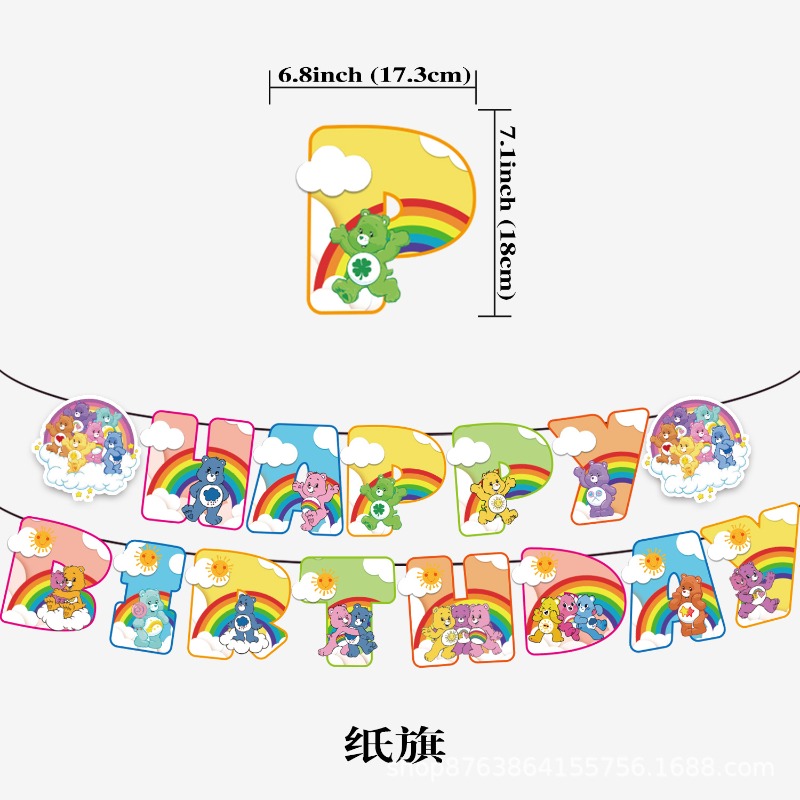 New Cute Cartoon Care Bears Th - Supply Event ulasan dan harga