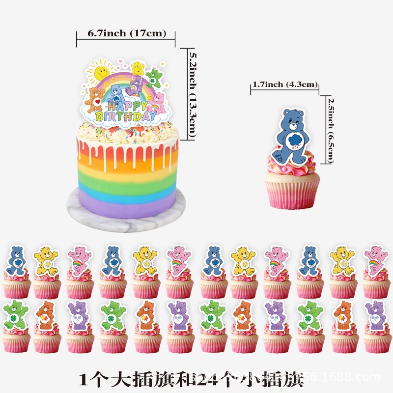 New Cute Cartoon Care Bears Th - Supply Event ulasan dan harga