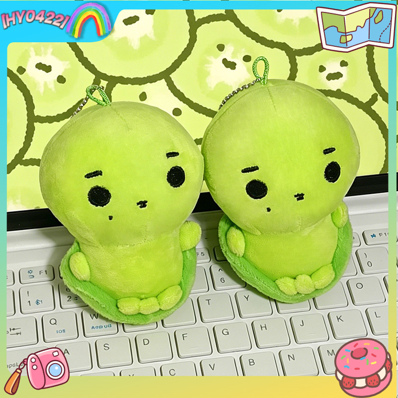 Cortis Plush Turtle Keychain G - Supply Event ulasan dan harga