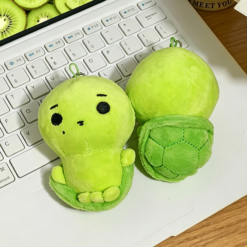 Cortis Plush Turtle Keychain G - Supply Event ulasan dan harga
