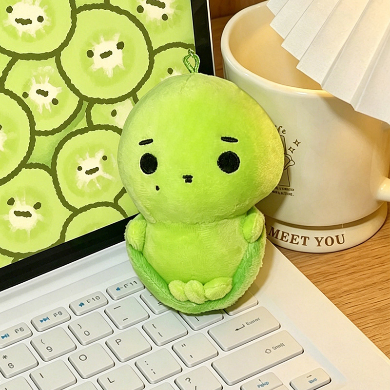 Cortis Plush Turtle Keychain G - Supply Event ulasan dan harga