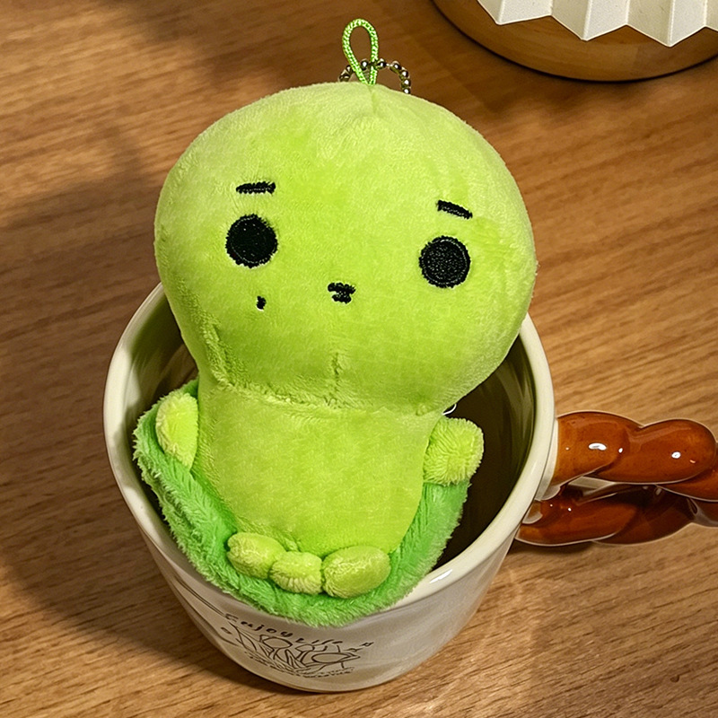 Cortis Plush Turtle Keychain G - Supply Event ulasan dan harga