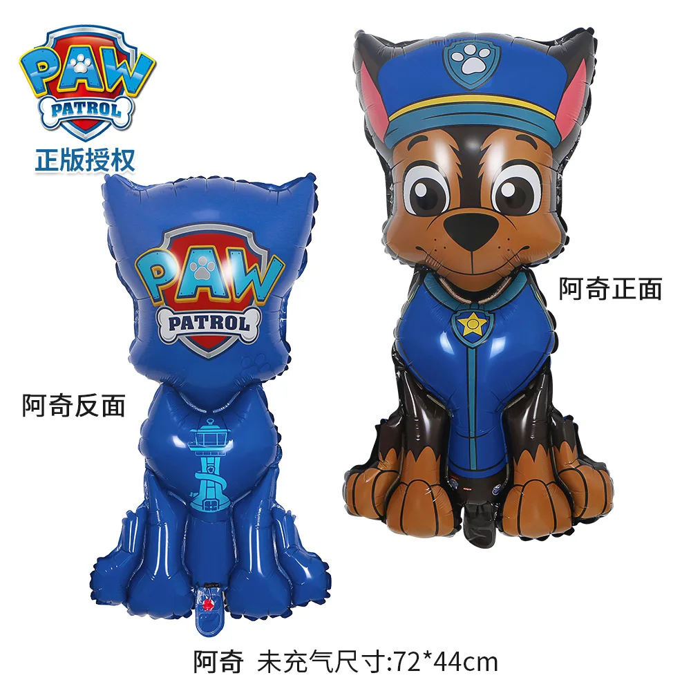 8pcs PAW Patrol Birthday Ballo - Supply Event ulasan dan harga