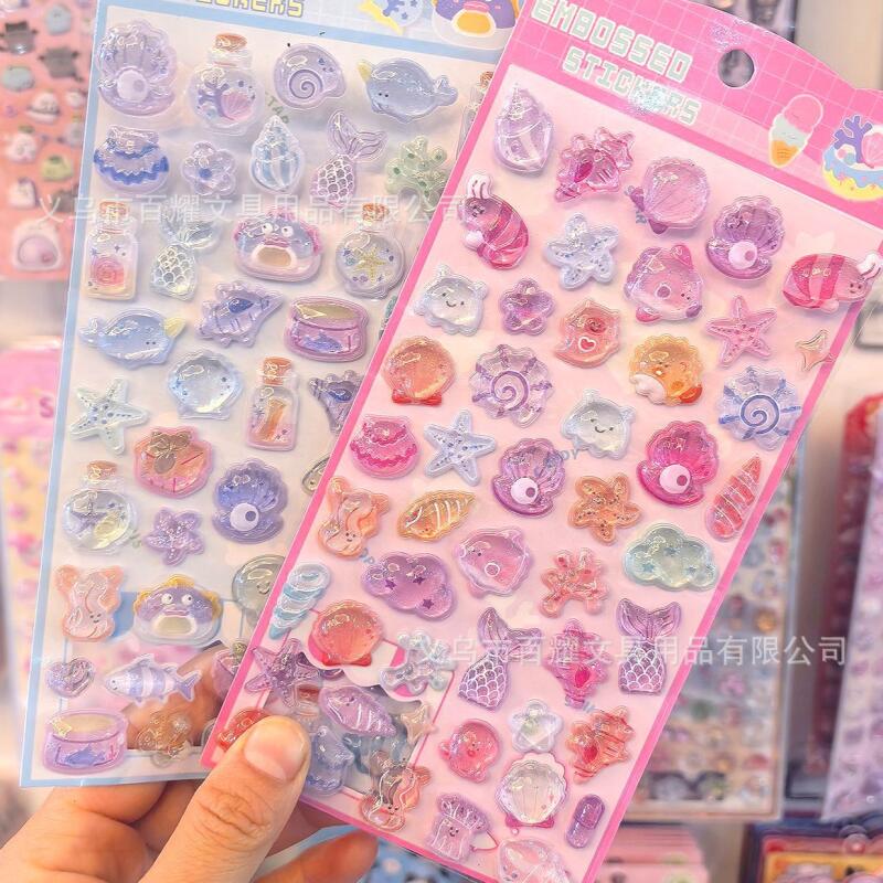 Ocean 3D Relief Ocean Shells 3 - Supply Event ulasan dan harga