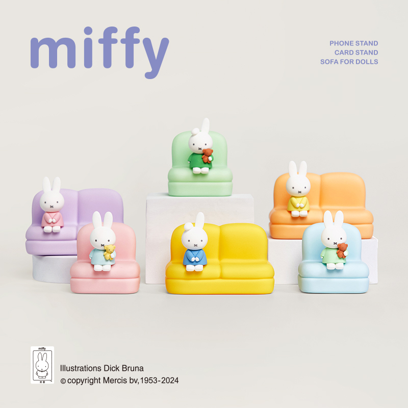 Miffy 2nd Series Blind Box Car - Event Support ulasan dan harga