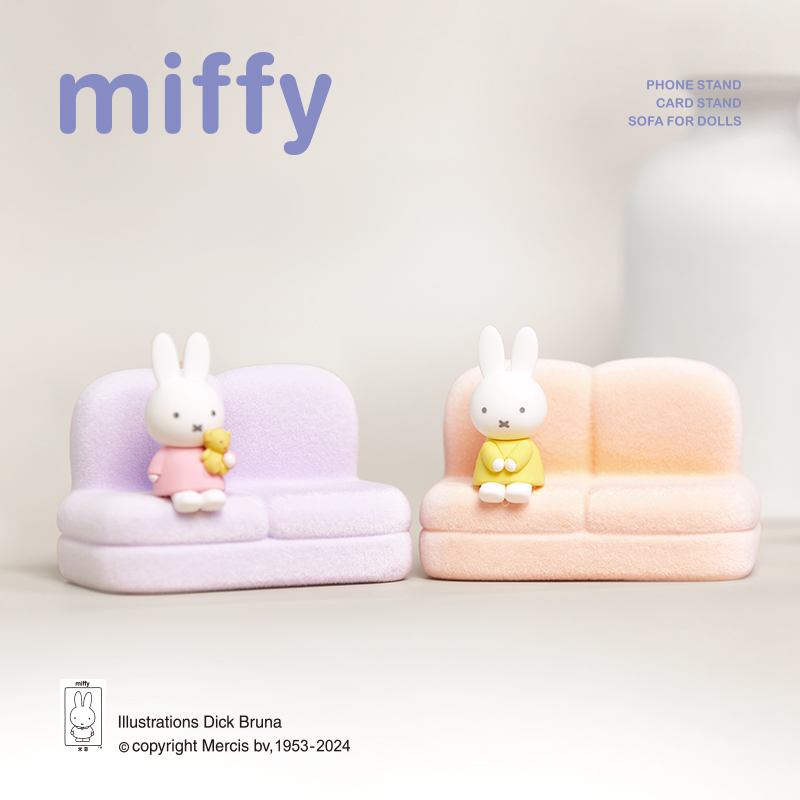 Miffy 2nd Series Blind Box Car - Event Support ulasan dan harga