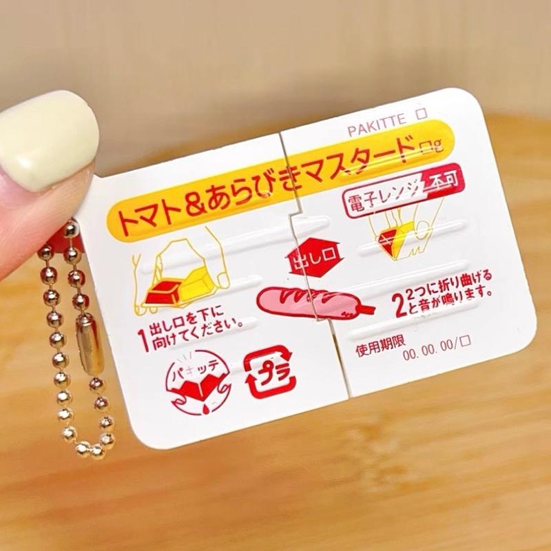Mini Jam Snap Fidget Toys Food - Party Favor Bag ulasan dan harga