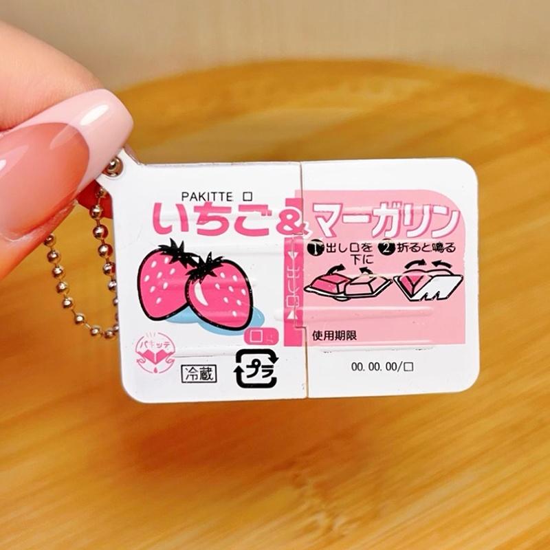 Mini Jam Snap Fidget Toys Food - Party Favor Bag ulasan dan harga