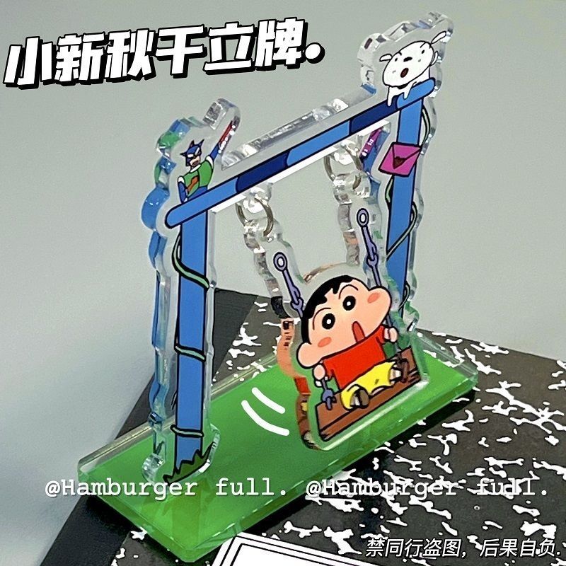 Cartoon Crayon Shin-chan Swing - Supply Event ulasan dan harga