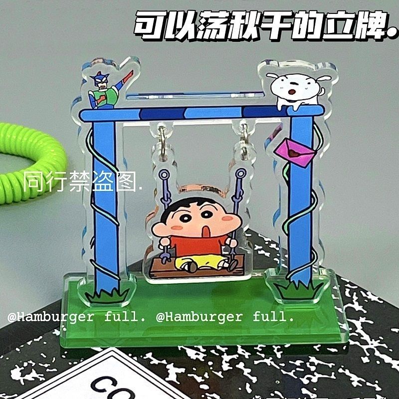 Cartoon Crayon Shin-chan Swing - Supply Event ulasan dan harga