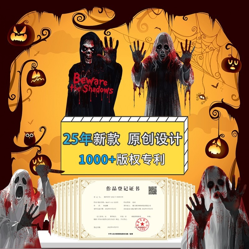 Halloween Window Clings Ghost  - Party Event Supply Store ulasan dan harga